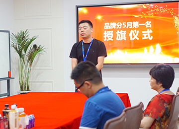 “黑马”来袭：真诚组摘得5月品牌分小组桂冠