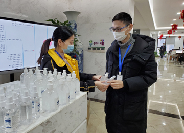 今天，不“疫”样！