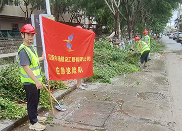 我司福建惠安项目部全力以赴开展台风抢险救灾工作