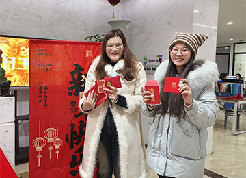 正月初九 | 开工大吉 再启新程