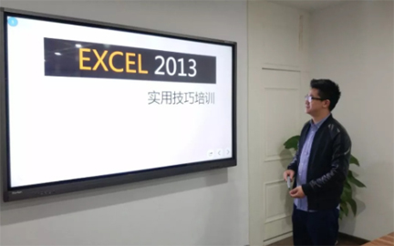 中浩建设通过内训激励员工做到“值钱 ”