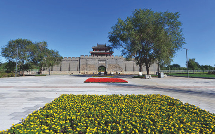 辽阳市东京城遗址改造工程