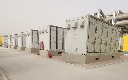 （安阳）德智慧能源岷山环能17.25MW/33.5MW